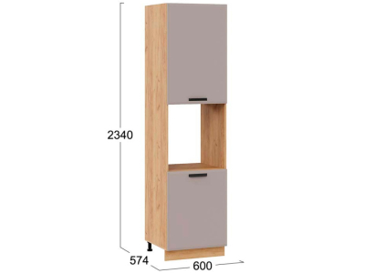 Пенал кухонный высокий с нишей 600 Призма (мокко супермат) корпус крафт Пенал кухонный высокий с нишей 600 Призма (мокко супермат) корпус крафт