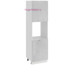 Пенал кухонный напольный с нишей 600 Бетон (бетон белый)