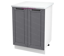 Шкаф кухонный нижний 600 Альфа (вулкан)