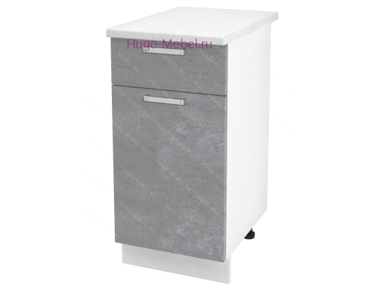 Нижний кухонный шкаф с ящиком  400 Бетон (бетон серый)