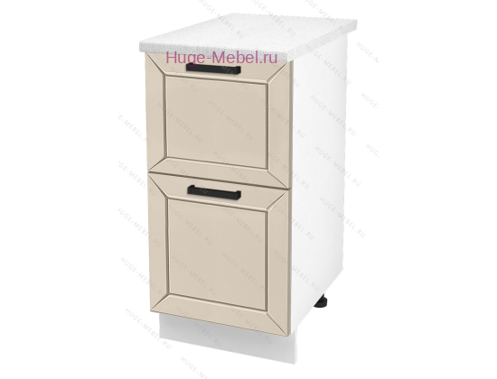 Нижний шкаф кухонный с двумя ящиками 400 Альфа (брюле)