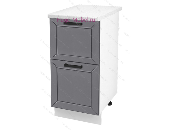 Нижний шкаф кухонный с двумя ящиками 400 Альфа (вулкан)