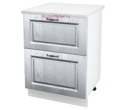 Нижний шкаф кухонный с двумя ящиками 600 Мария (сталь)