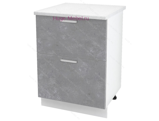 Нижний шкаф кухонный с двумя ящиками 600 Бетон (бетон серый)