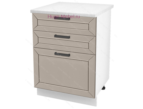 Кухонный шкаф нижний с тремя ящиками 600 Альфа (латте)