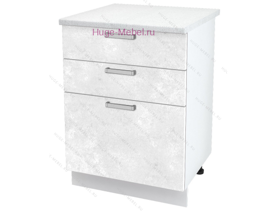 Кухонный шкаф нижний с тремя ящиками 600 Бетон (бетон белый)