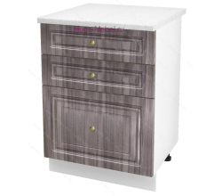 Кухонный шкаф нижний с тремя ящиками 600 Юлия (сандал серый)