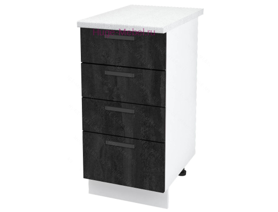 Нижний кухонный шкаф 4 ящика 400 Пасаденна (угольный камень)