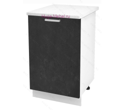 Шкаф кухонный нижний 600 Бетон Ф105 (бетон чёрный)