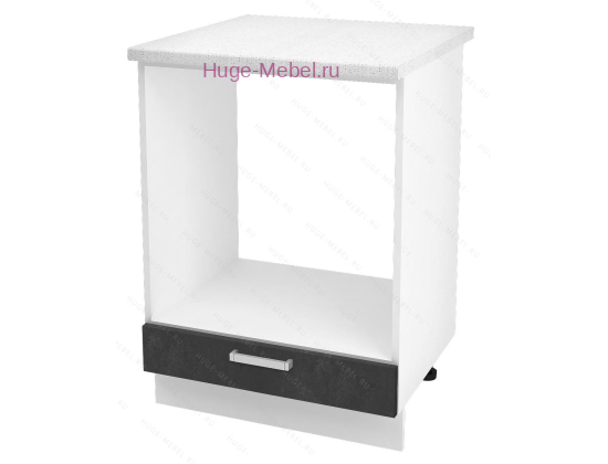 Шкаф кухонный под духовку напольный 600 Бетон (бетон чёрный)