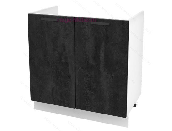 Кухонный шкаф под мойку 800 Пасаденна (угольный камень)
