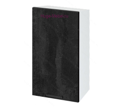 Кухонный шкаф верхний навесной 400 Пасаденна (угольный камень)