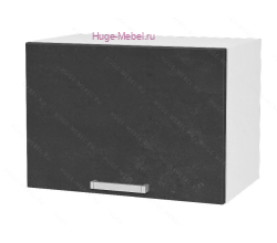 Антресольный кухонный шкаф верхний 500 Бетон (бетон чёрный)