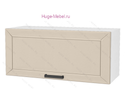 Горизонтальный кухонный шкаф верхний 800 Альфа (брюле)