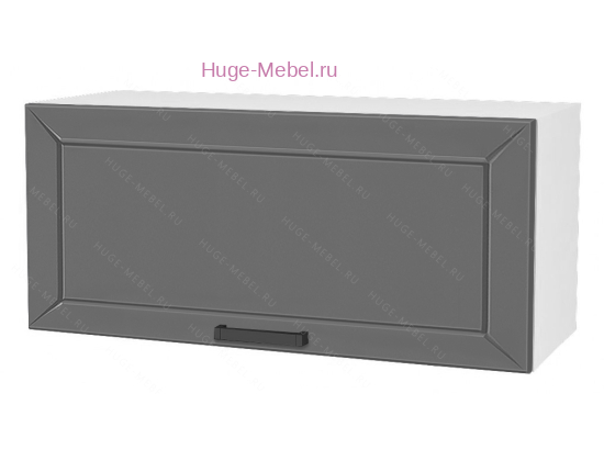 Горизонтальный кухонный шкаф верхний 800 Альфа (вулкан)