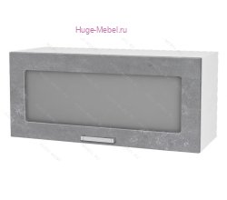 Горизонтальный кухонный стеклянный шкаф 800 Бетон (бетон серый)