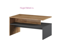 Журнальный стол "Дублин" графит