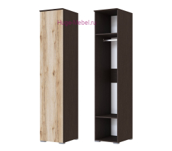 Пенал для спальни "Плейона" венге