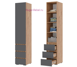 Пенал "Хелен ПН 03" графит