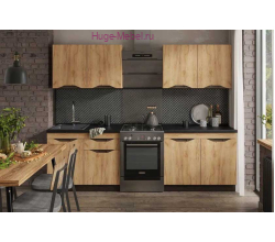 Готовая кухня "Паола крафт золотой" 2 метра