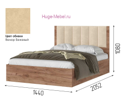 Кровать 140х200 "Рейн" с мягким изголовьем
