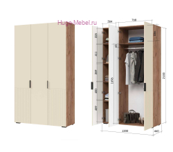 Трехстворчатый шкаф "Соната" 120 см