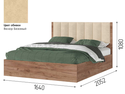 Кровать 160х200 "Рейн" с мягким изголовьем