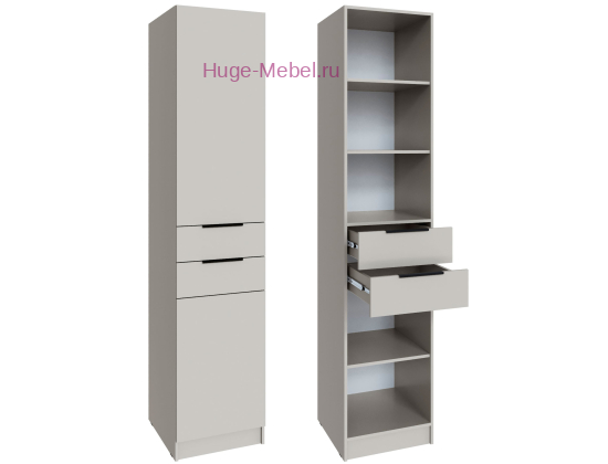 Шкаф 50 см с 2 ящиками "Мадрид" кашемир