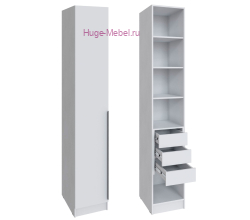 Шкаф "Мадрид" 40 см с 3 ящиками внутри (белый)