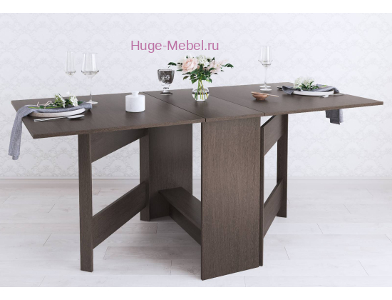 Стол-книжка (Венге)