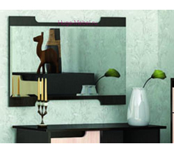 Зеркало Гавана