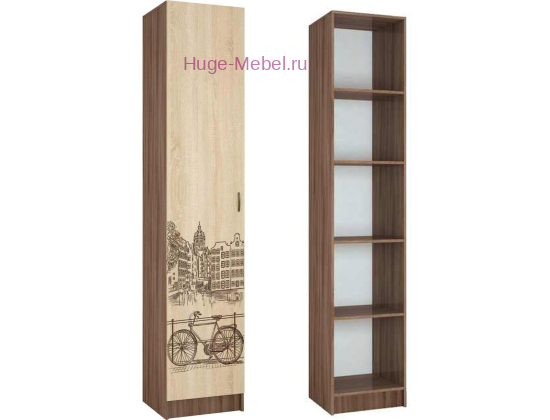 Пенал Орион