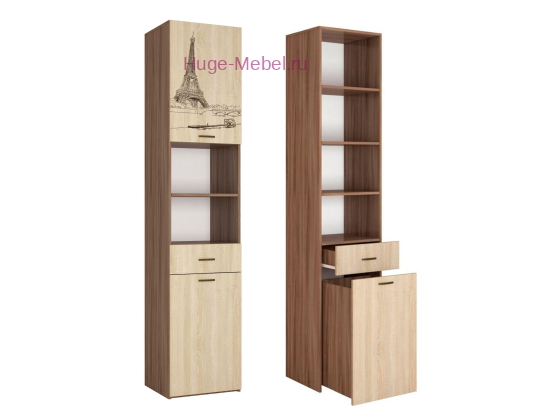 Пенал с ящиками Орион