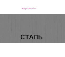 Кухня Мария - Фасад Ф-15 Сталь