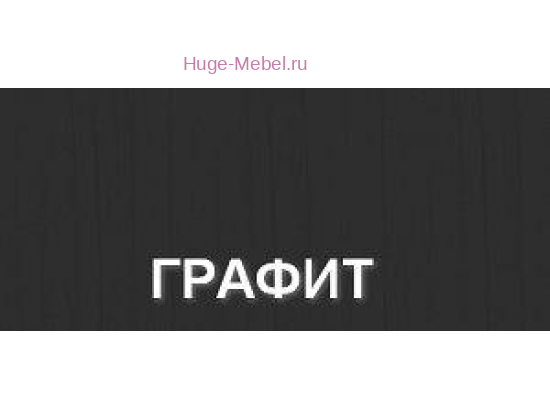 Кухня Мария - Фасад Ф-22 Графит